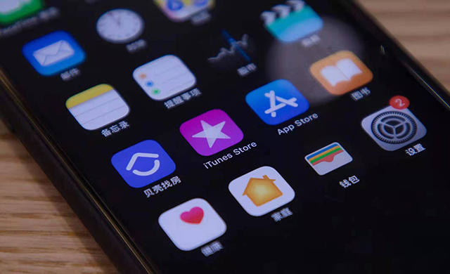 寻诀2021丨贝壳的护城河_中国网地产